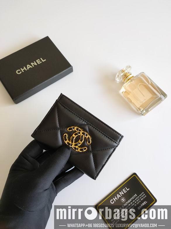 1:1 Chanel Bags AP1187 7.5X11.2X0.5cm XMY 6