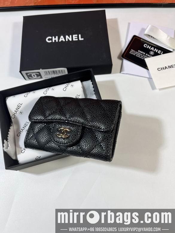 1:1 Chanel Bags P0214 11x8.5x3cm YG 4