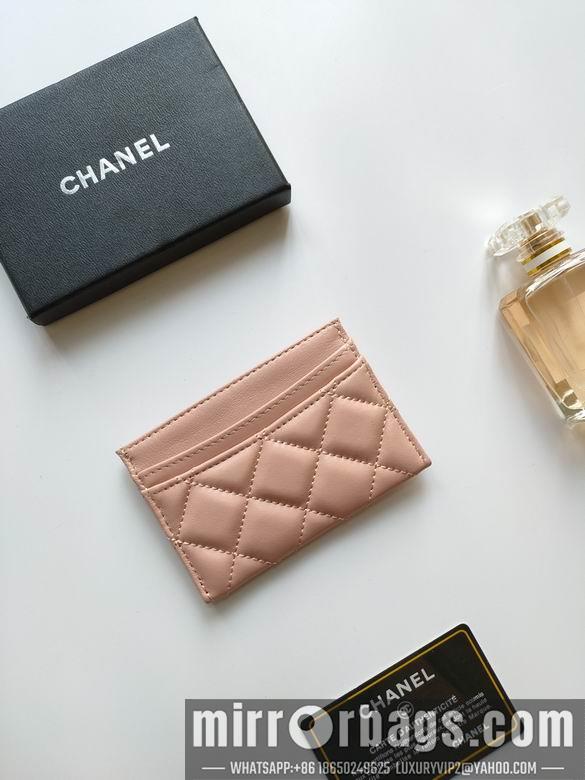 1:1 Chanel Bags AP233 7.5X11.2X0.5cm YG 25