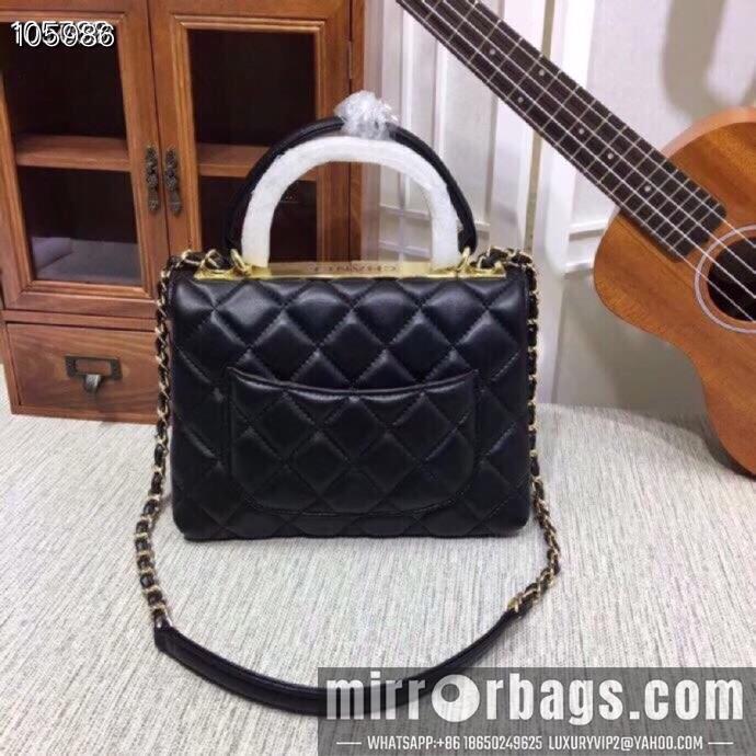 1:1 Chanel Bags 92236 25X12X17cm XMY 2
