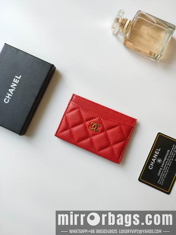 1:1 Chanel Bags AP233 7.5X11.2X0.5cm YG 6