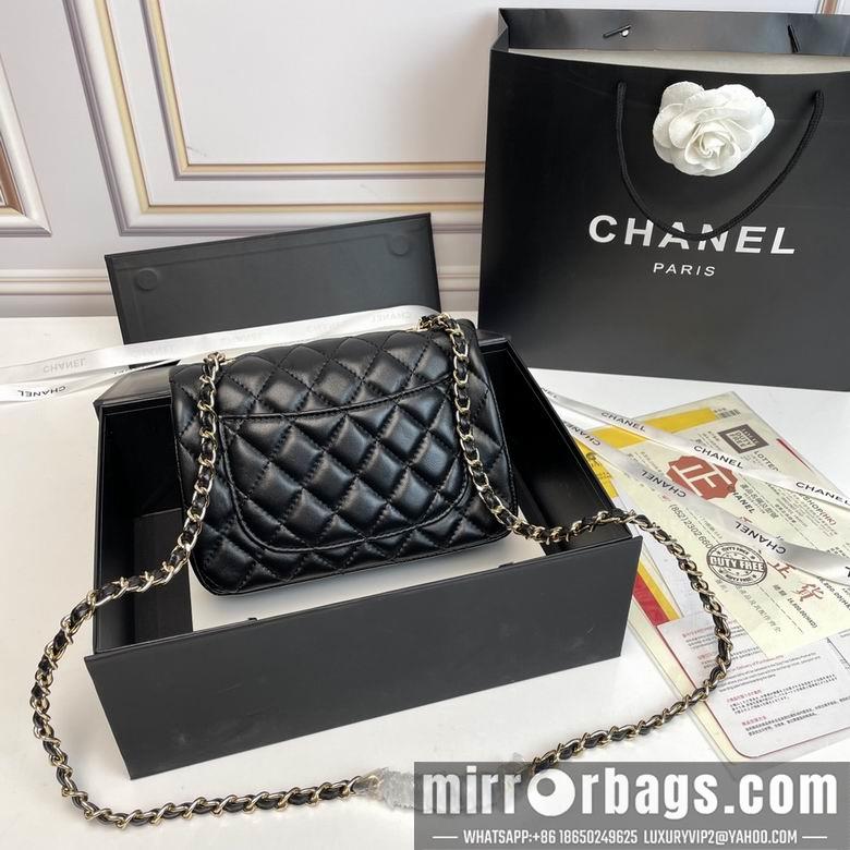 1:1 Chanel Bags 1116 20X12X7cm XMY 5