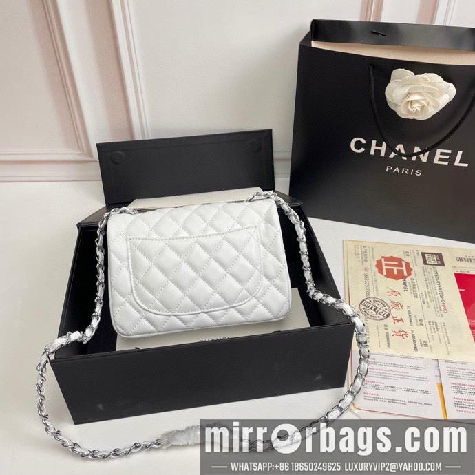 1:1 Chanel Bags 1116 20X12X7cm XMY 16