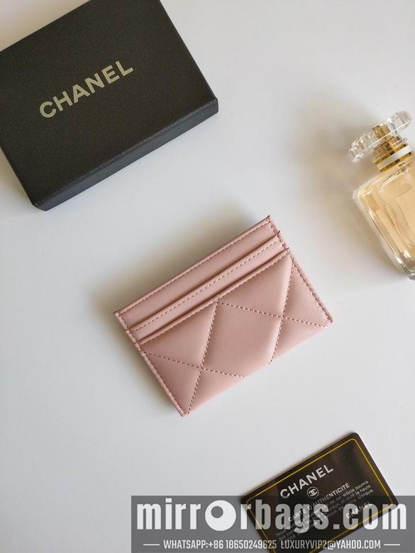 1:1 Chanel Bags AP1187 7.5X11.2X0.5cm XMY 4