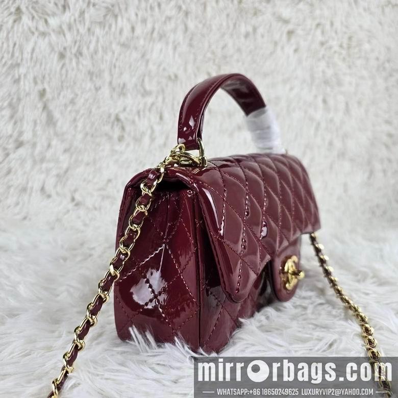 1:1 Chanel Bags 8259 20X12X6cm XMY 5