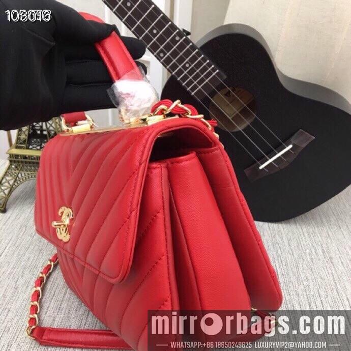 1:1 Chanel Bags 92236 25X12X17cm XMY 6