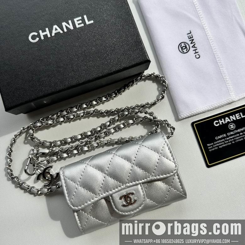 1:1 Chanel Bags 8988 11.3X7.5X2.1cm XMY 10