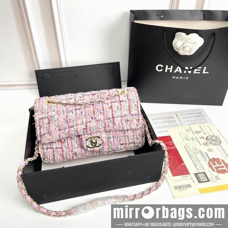 1:1 Chanel Bags 1112 25X14X8cm XMY 4