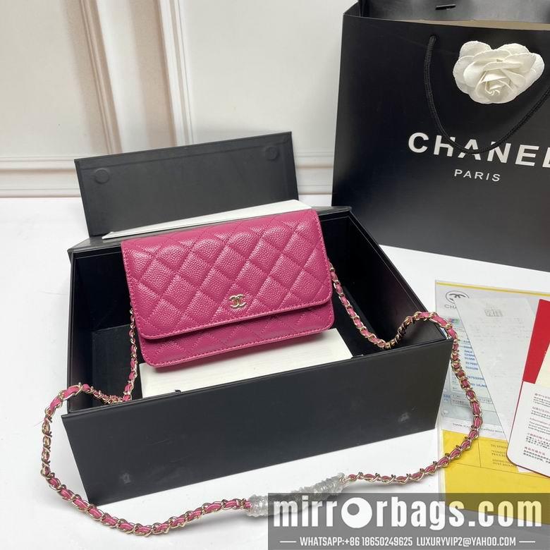 1:1 Chanel Bags 33814 20X13X5cm XMY 7