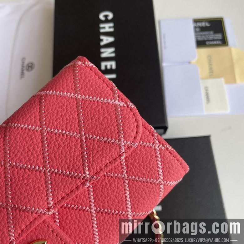 1:1 Chanel Bags 50089 18X10.5X3.5cm YG 4