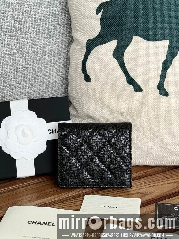 1:1 Chanel Bags A84028 12X12X3cm WO 2