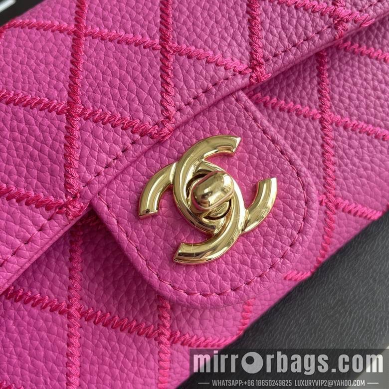 1:1 Chanel Bags 50089 18X10.5X3.5cm YG 2