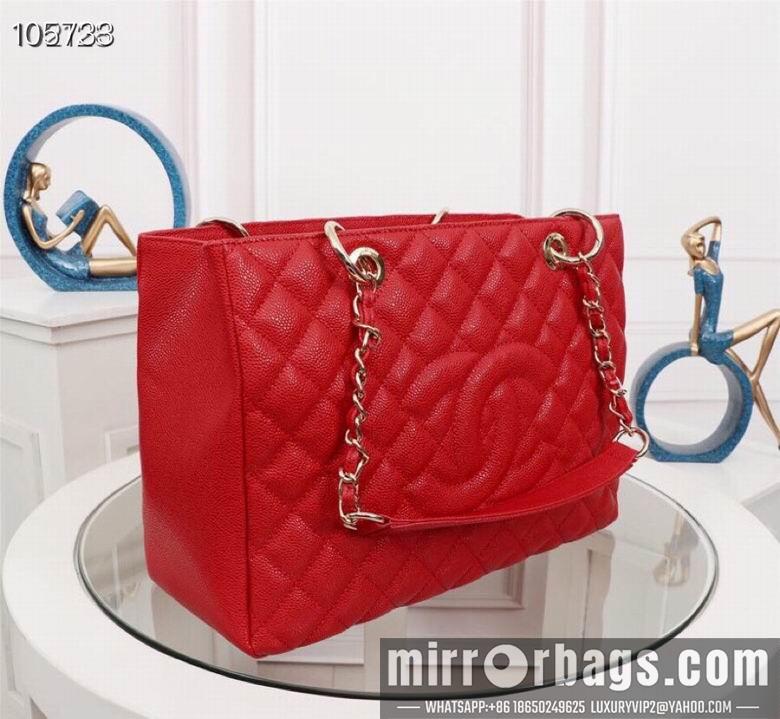 1:1 Chanel Bags 50995 XMY 6