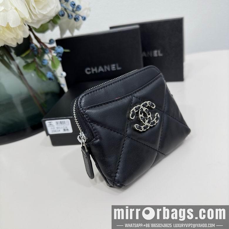 1:1 Chanel Bags 2061 12X9.5cm ZC 3