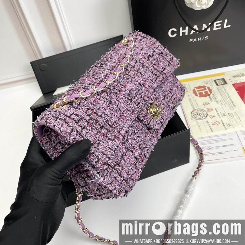 1:1 Chanel Bags 1112 25X14X8cm XMY 3
