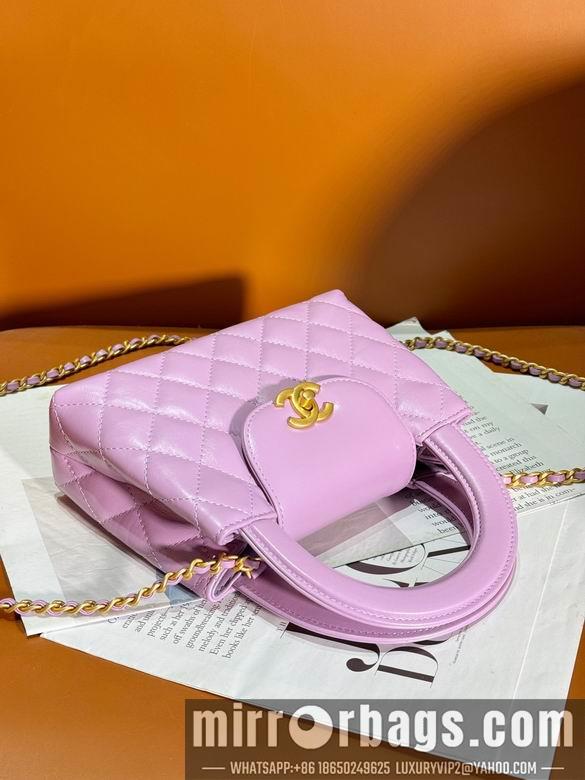 1:1 Chanel Bags AS4416 13X19X7cm WO 13