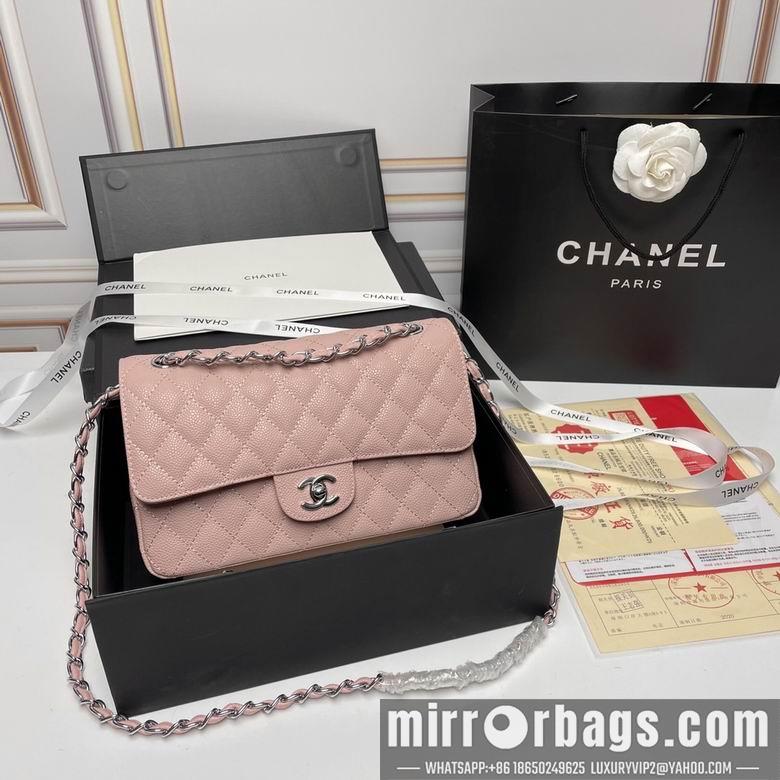 1:1 Chanel Bags CF1112 25X14X7cm XMY 8