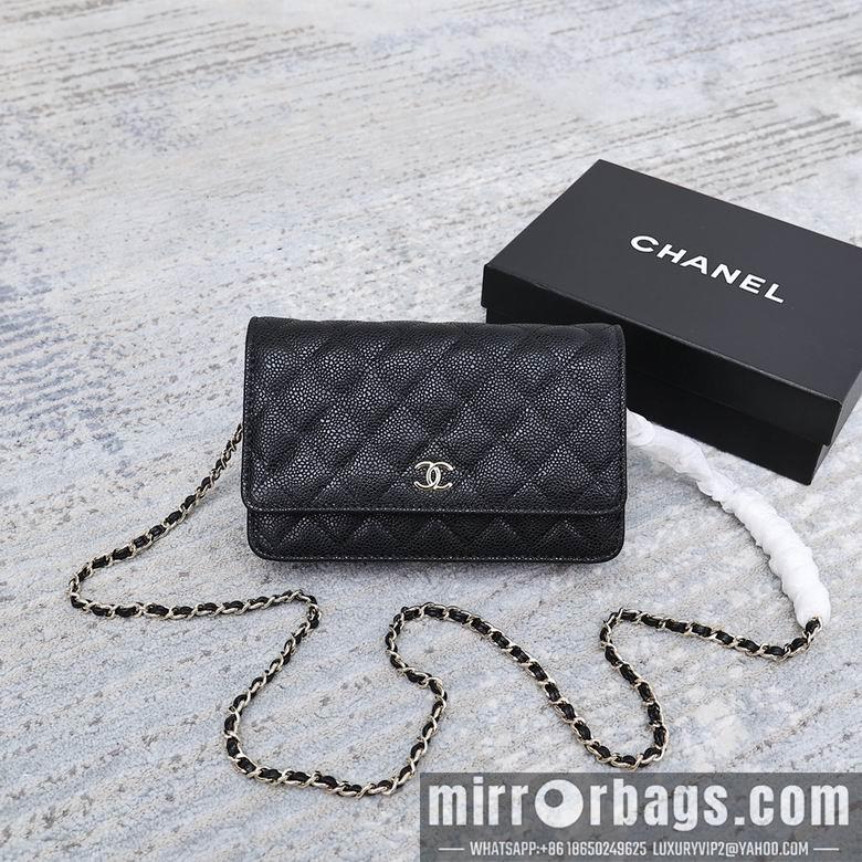 1:1 Chanel Bags 33814 19cm 2
