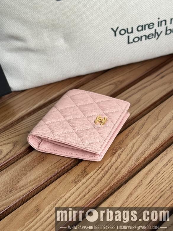 1:1 Chanel Bags A84028 12X12X3cm WO 11