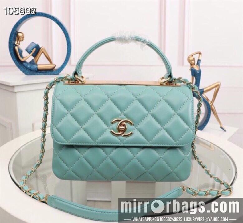1:1 Chanel Bags 92236 25X12X17cm XMY 6