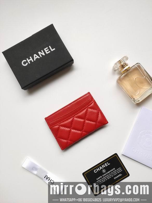 1:1 Chanel Bags AP233 7.5X11.2X0.5cm YG 34