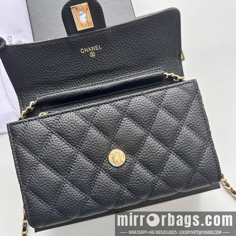 1:1 Chanel Bags A50078 19X12.5X4.5cm XMY 8