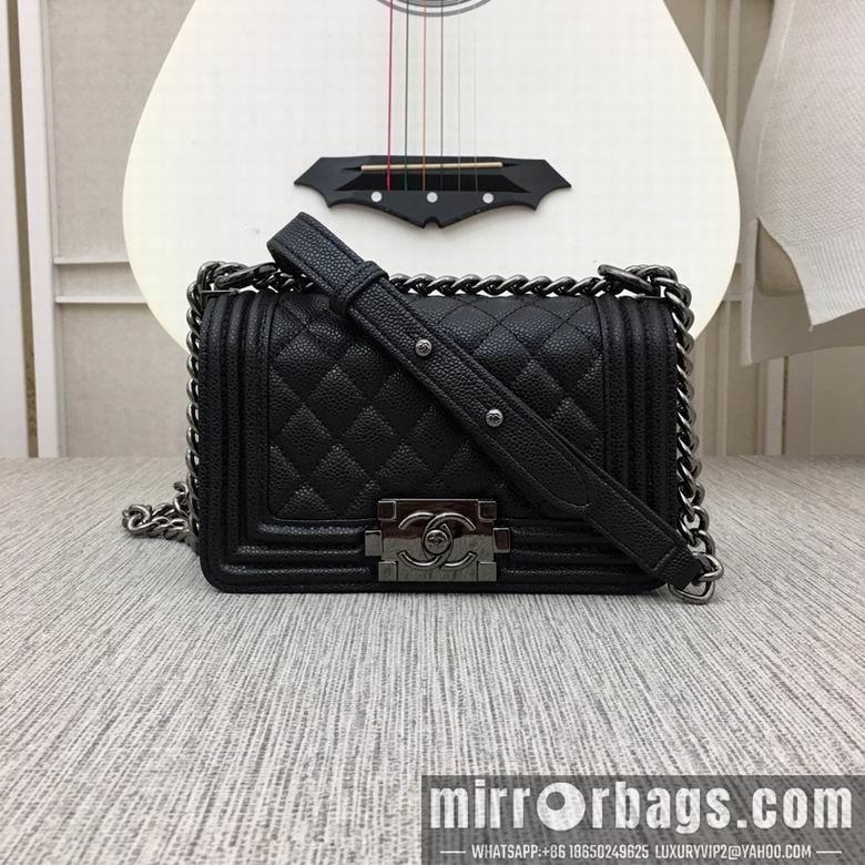 1:1 Chanel Bags 67085 20X12X7.5cm XMY 3