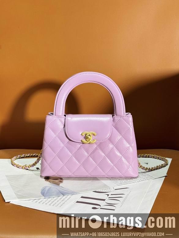 1:1 Chanel Bags AS4416 13X19X7cm WO 13