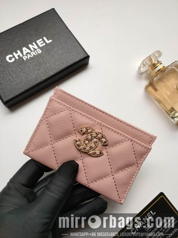 1:1 Chanel Bags AP2737 7.5X11.2X0.5cm YG 4