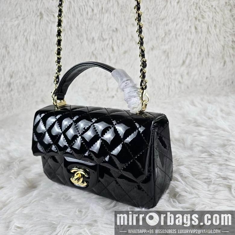1:1 Chanel Bags 8259 20X12X6cm XMY 4