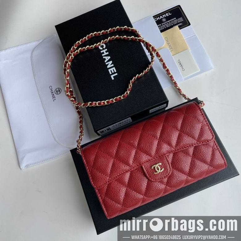 1:1 Chanel Bags A50076 18X10.5X3.5cm XMY 7