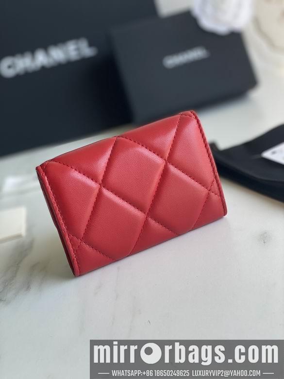1:1 Chanel Bags AP1790 11X8.5X3cm YG 6