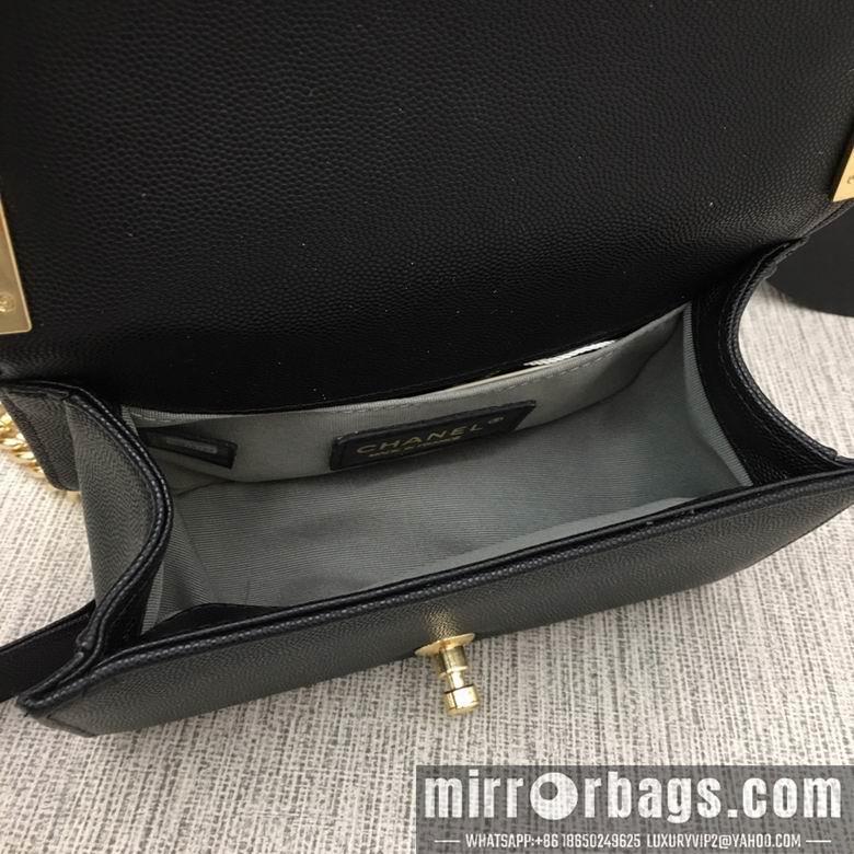 1:1 Chanel Bags 67085 20X12X7.5cm XMY 26