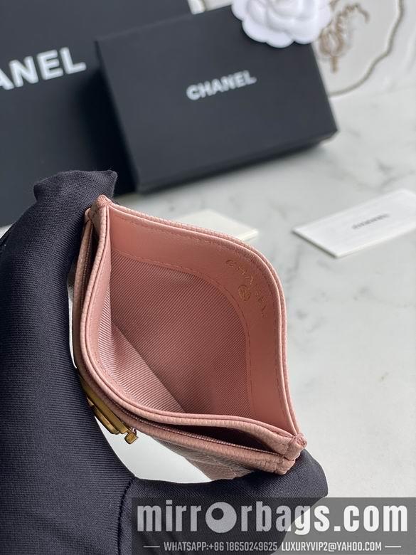1:1 Chanel Bags 84431 11X7.5X1cm YG 2