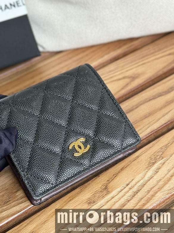 1:1 Chanel Bags A84028 12X12X3cm WO 1