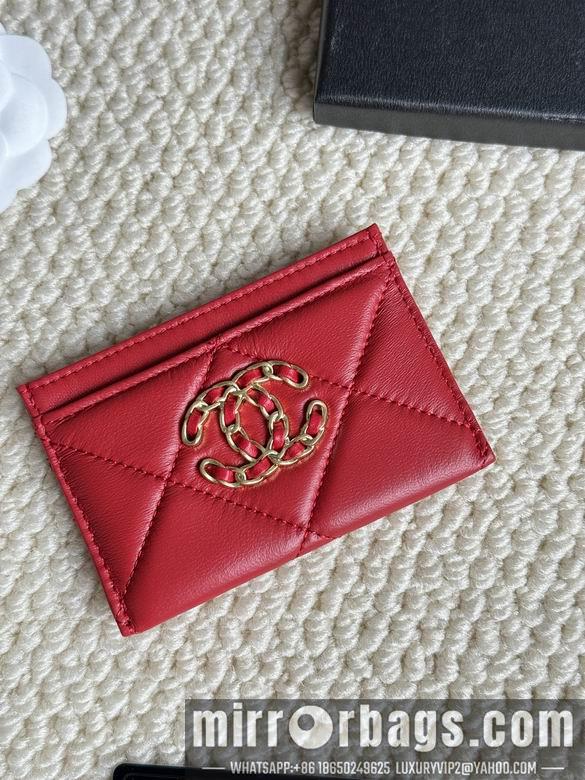 1:1 Chanel Bags AP1167 7.5X11.2X0.5cm ZC 3