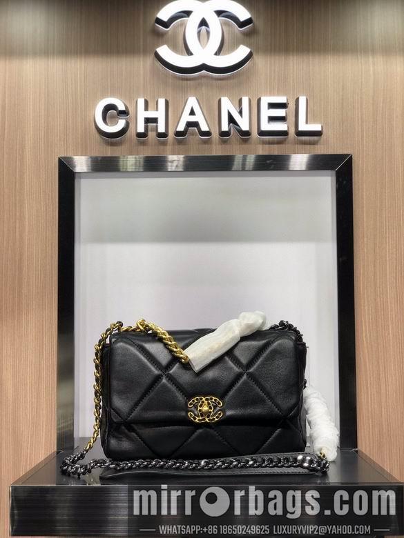 1:1 Chanel Bags AS1160 26cm 30cm XMY 11