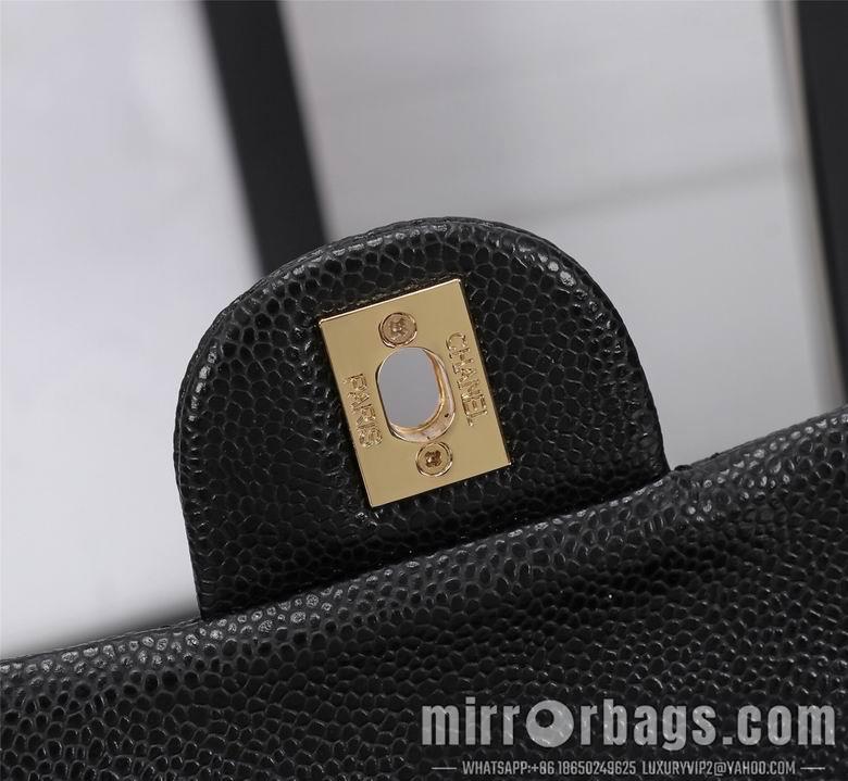 1:1 Chanel Bags 1116 20cm XMY 14