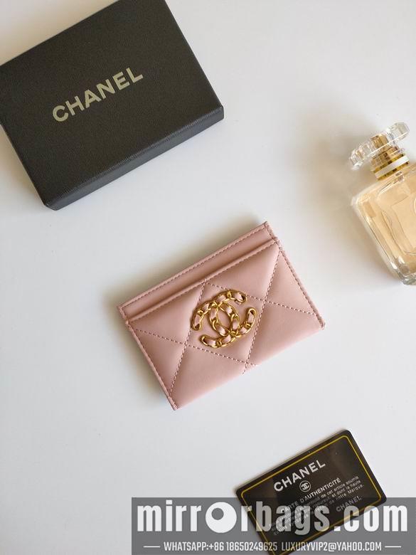 1:1 Chanel Bags AP1187 7.5X11.2X0.5cm XMY 4