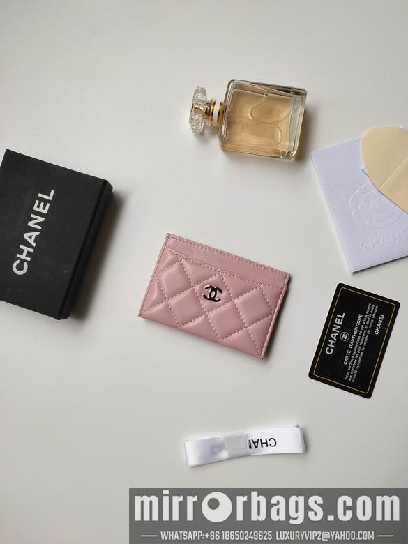 1:1 Chanel Bags AP233 7.5X11.2X0.5cm YG 37