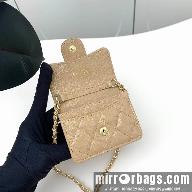 1:1 Chanel Bags 8938 XMY 3