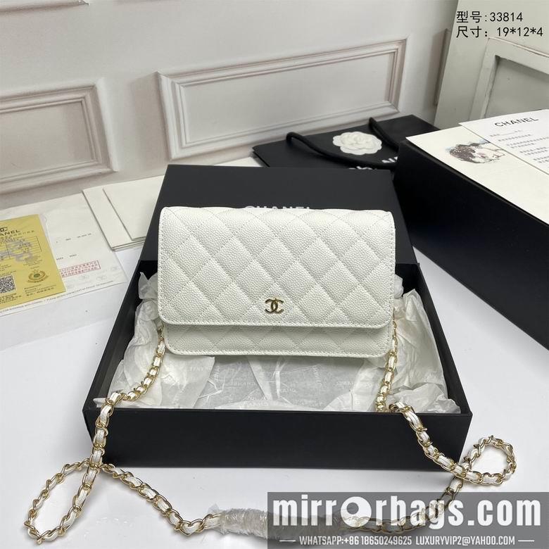 1:1 Chanel Bags A33814 19X12X3cm XMY 5