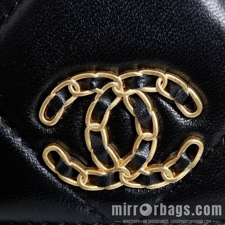 1:1 Chanel Bags 33816 20x14x4.5cm YG 5