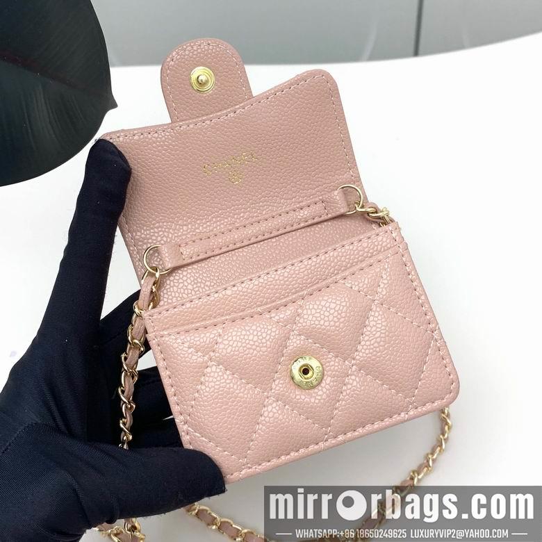 1:1 Chanel Bags 8938 XMY 4