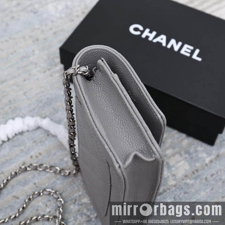 1:1 Chanel Bags 33814 19cm 3