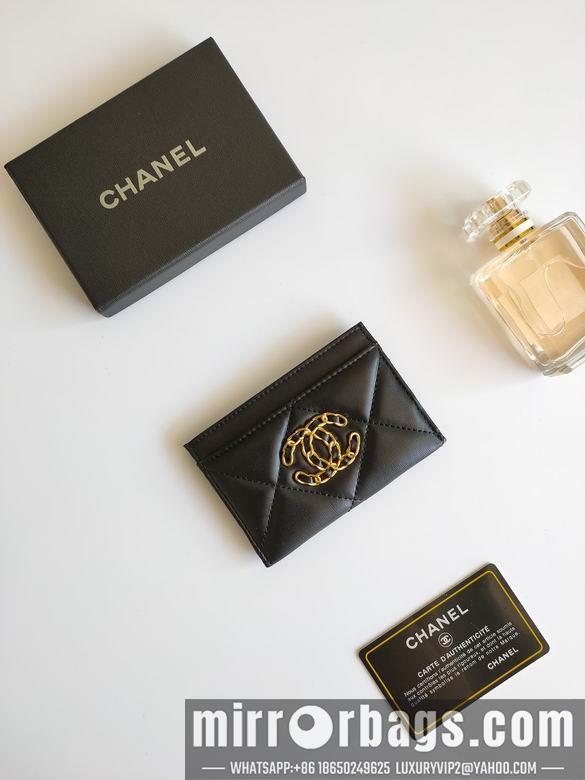 1:1 Chanel Bags AP1187 7.5X11.2X0.5cm XMY 6
