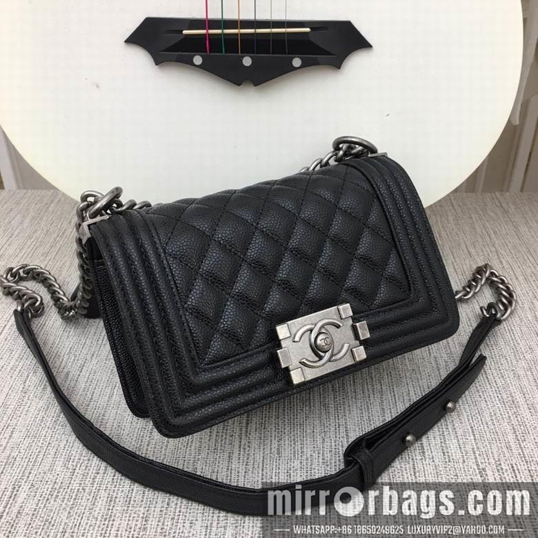 1:1 Chanel Bags 67085 20X12X7.5cm XMY 7