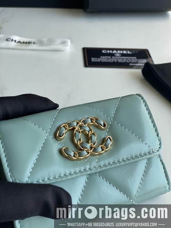 1:1 Chanel Bags AP1790 11X8.5X3cm YG 1