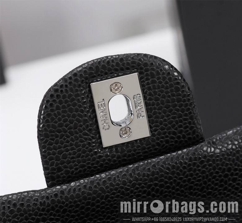 1:1 Chanel Bags 1116 20cm XMY 12