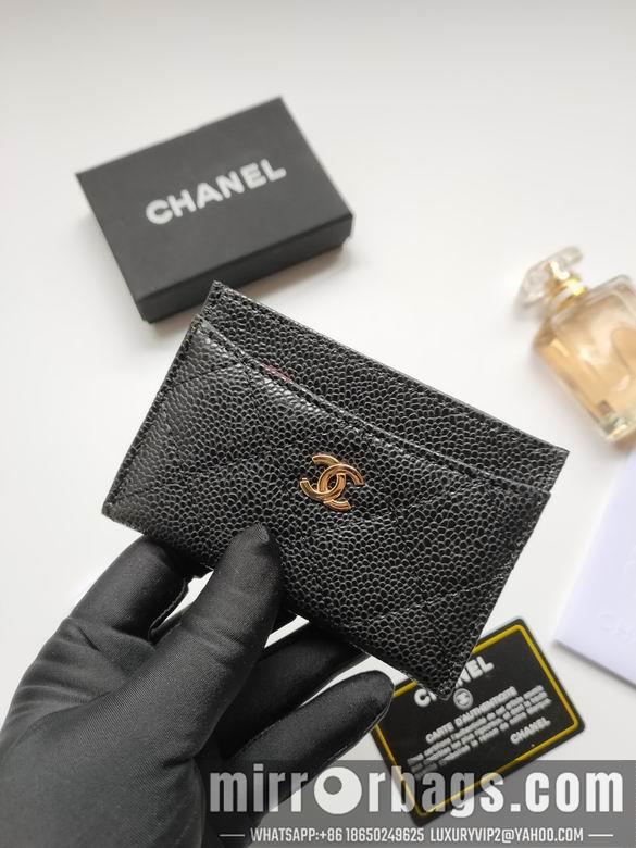 1:1 Chanel Bags AP233 7.5X11.2X0.5cm YG 15